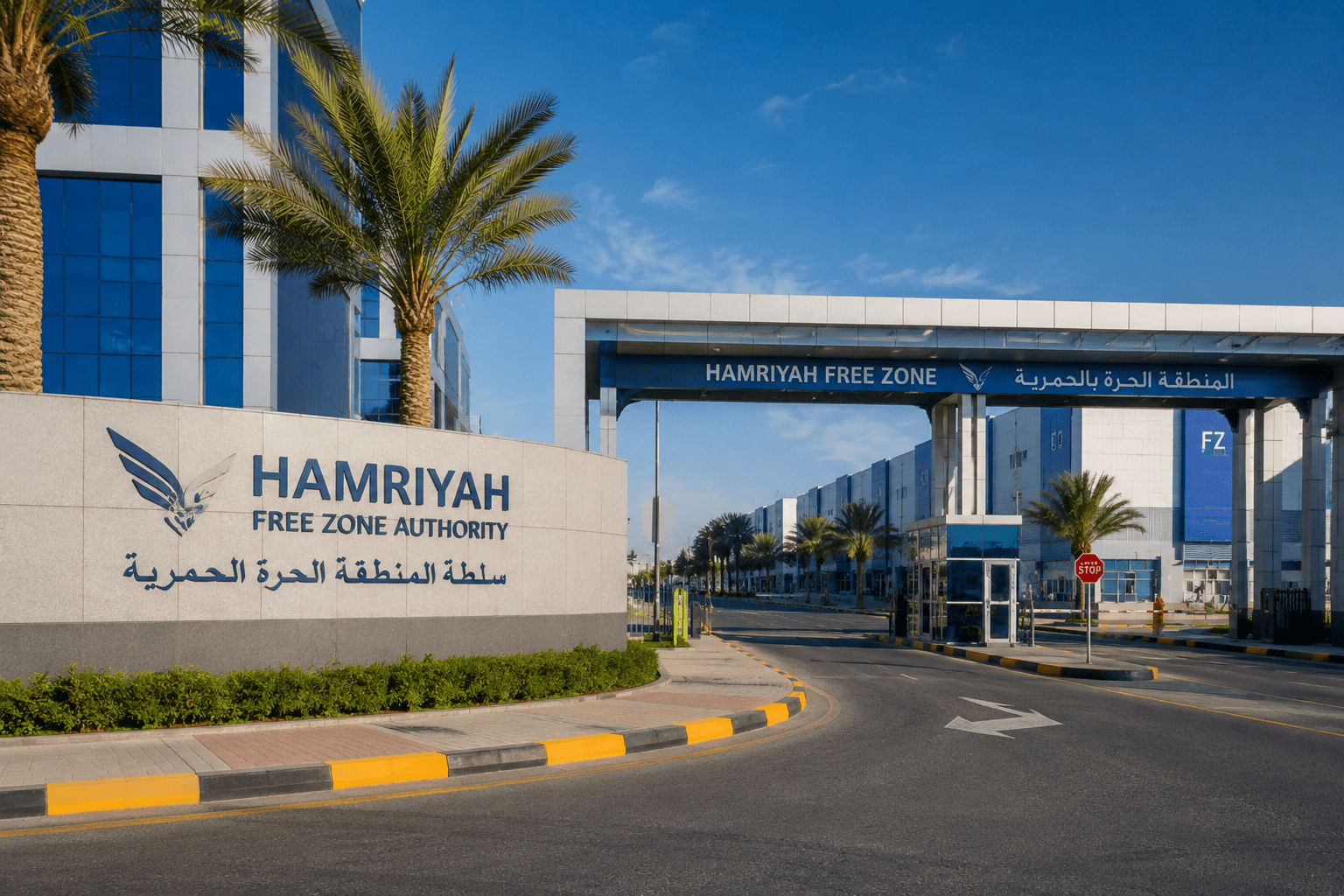 Hamriyah Free Zone deep-water port and industrial area in Sharjah, UAE